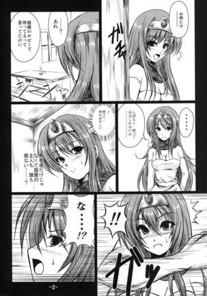 Image 5529353
