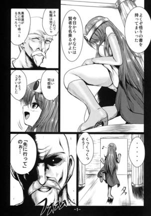 Image 5529354