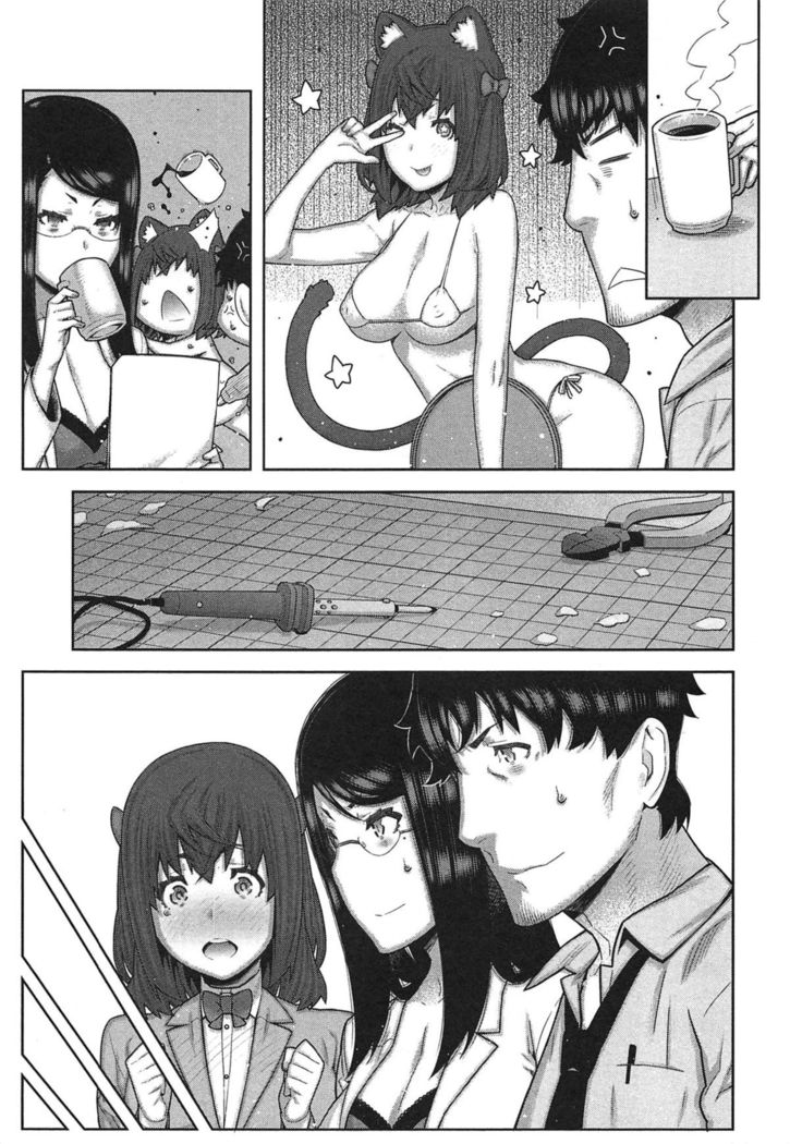 Kai x Kai! ~Kaikan Kaihatsubu e Youkoso!~