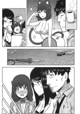 Kai x Kai! ~Kaikan Kaihatsubu e Youkoso!~ Page #166