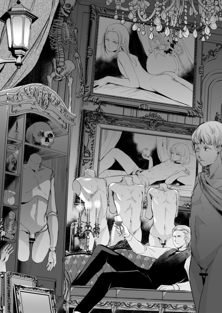 Hiiro no Shiro