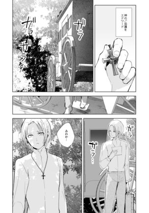 Image 8886860