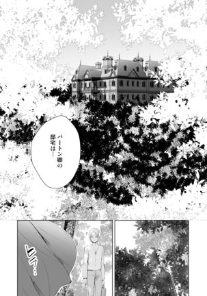 Image 8886861