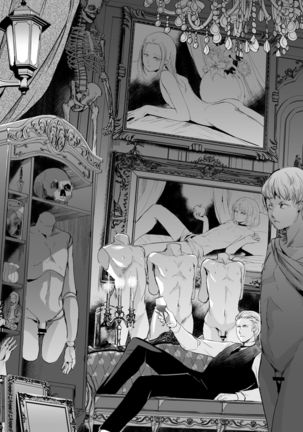 Hiiro no Shiro Page #65