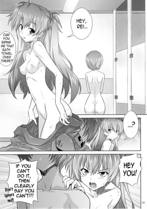Asuka no Susume - Page 14
