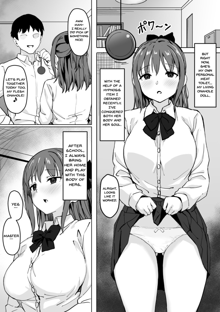 Saimin Nama Onaho de Asobo. | Playing With My Hypnotized Onahole Girl