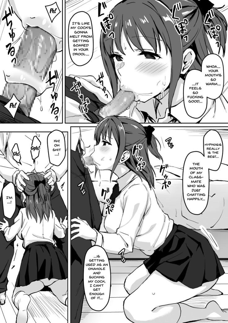 Saimin Nama Onaho de Asobo. | Playing With My Hypnotized Onahole Girl