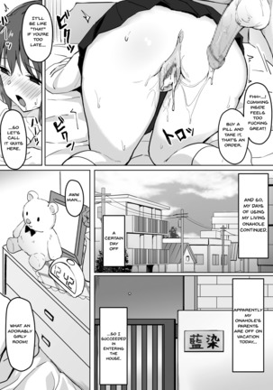 Saimin Nama Onaho de Asobo. | Playing With My Hypnotized Onahole Girl Page #16