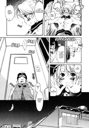 Toshiue No Hito Vol1 - Special Case Page #11