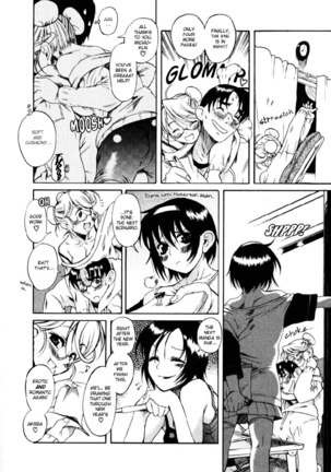 Toshiue No Hito Vol1 - Special Case Page #18