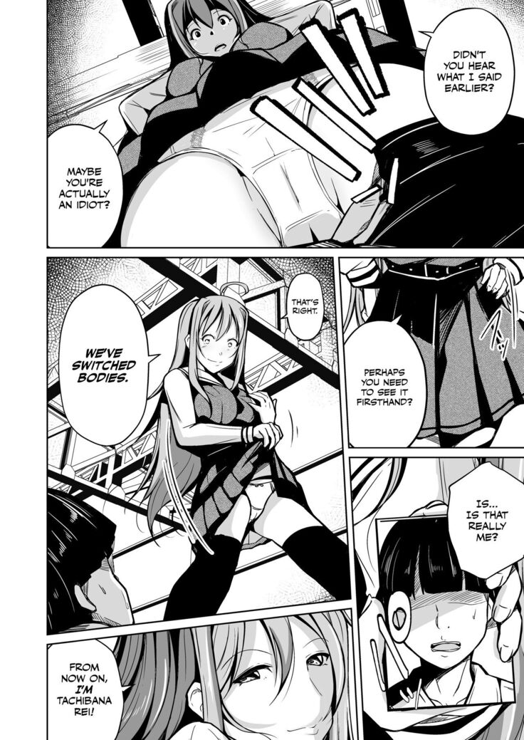 Jinsei no Ryakudatsusha -Ubawareta, Watashi- | Life Robber - I Was Stolen -