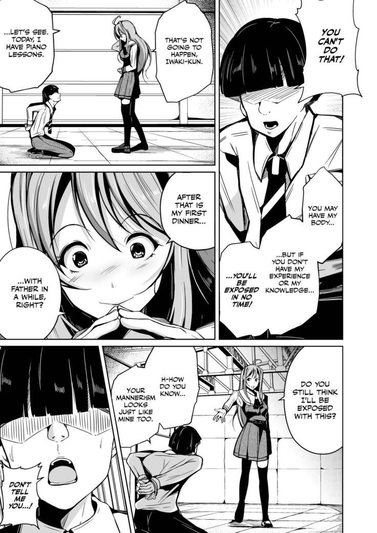 Jinsei no Ryakudatsusha -Ubawareta, Watashi- | Life Robber - I Was Stolen -
