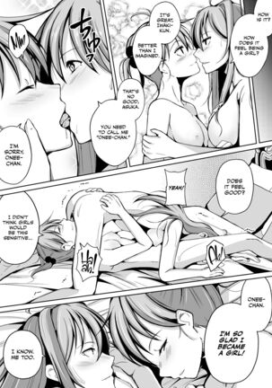 Jinsei no Ryakudatsusha -Ubawareta, Watashi- | Life Robber - I Was Stolen - Page #37