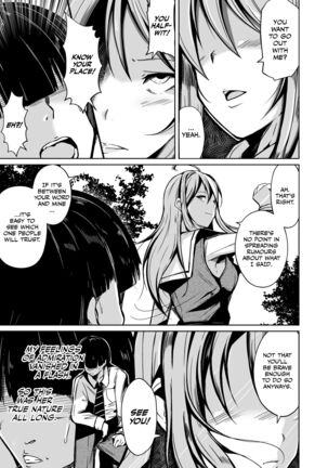 Jinsei no Ryakudatsusha -Ubawareta, Watashi- | Life Robber - I Was Stolen -