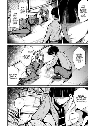 Jinsei no Ryakudatsusha -Ubawareta, Watashi- | Life Robber - I Was Stolen -