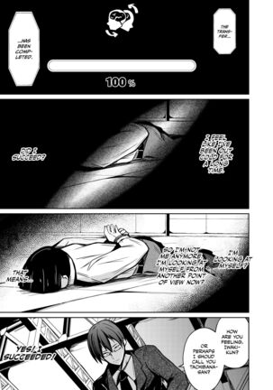 Jinsei no Ryakudatsusha -Ubawareta, Watashi- | Life Robber - I Was Stolen -