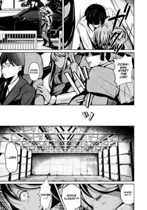 Jinsei no Ryakudatsusha -Ubawareta, Watashi- | Life Robber - I Was Stolen -
