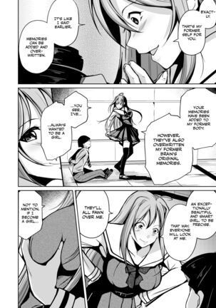 Jinsei no Ryakudatsusha -Ubawareta, Watashi- | Life Robber - I Was Stolen - Page #17