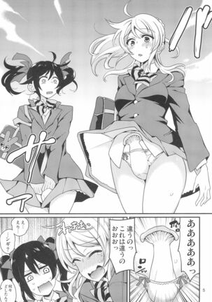 Image 11979327