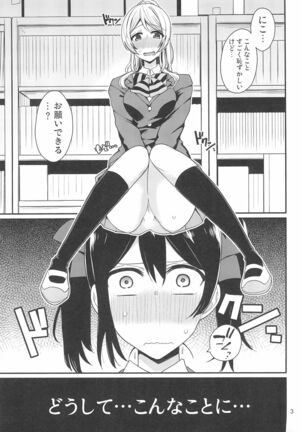 Image 11979325