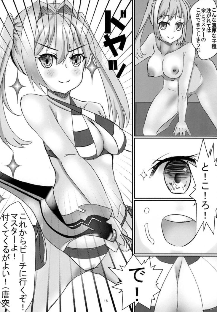 YouTube de Haishin Shite Itara Master ni Mitsukatte XXX