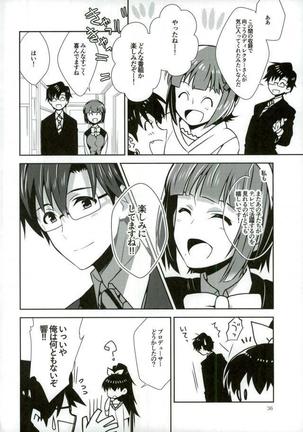 Pが事務所のためにがんばる本とまたがんばる本。 Page #33