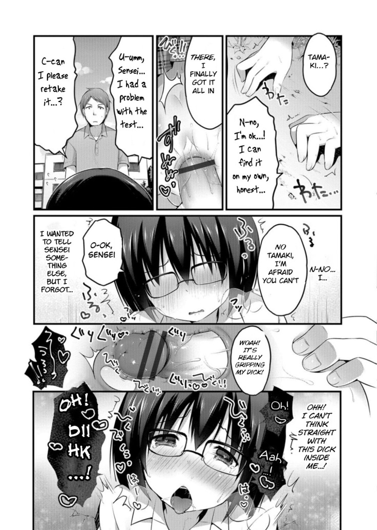 Tayottemo Iiyo...?