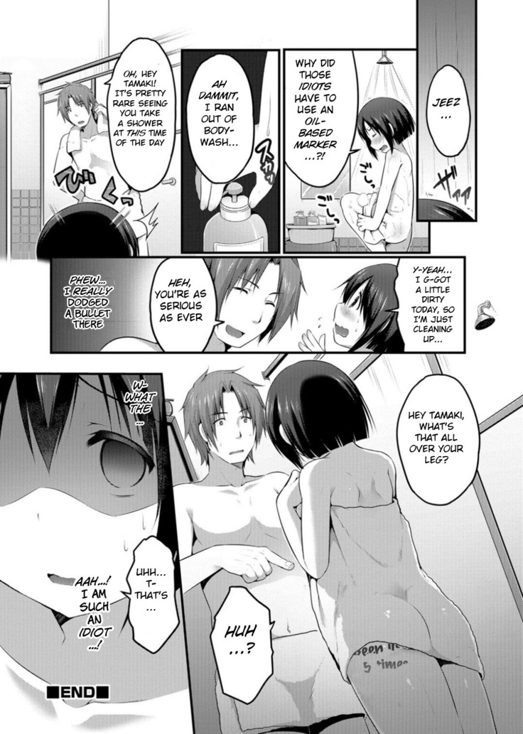 Tayottemo Iiyo...?