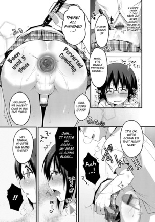 Tayottemo Iiyo...?