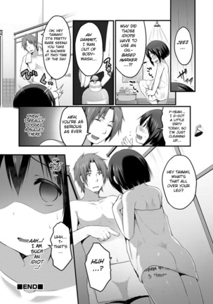 Tayottemo Iiyo...? - Page 16