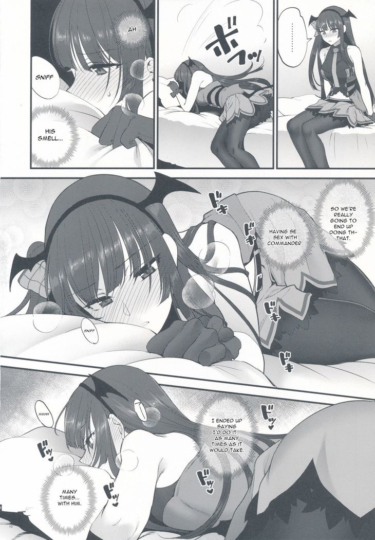 Obake nante Inai!