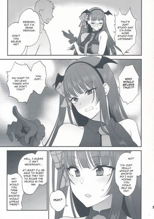 Obake nante Inai! - Page 7