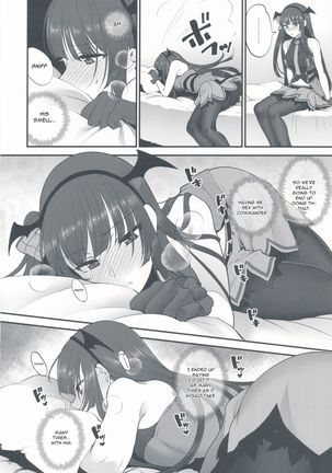Obake nante Inai! - Page 10