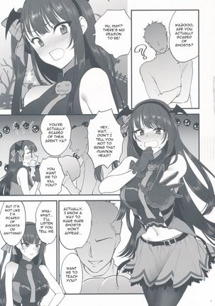 Image 7589772