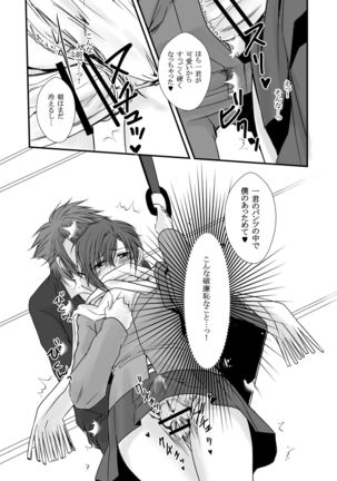 Image 1137141