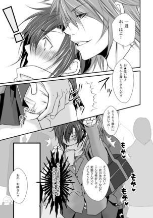 Image 1137144