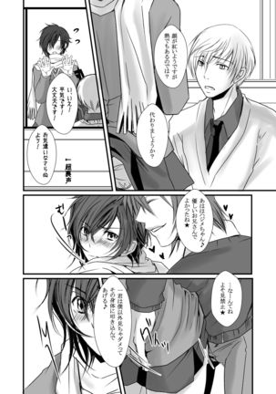 Image 1137142
