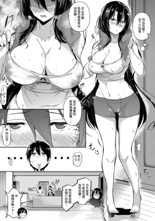Image 8948830