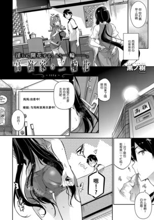Image 8948829