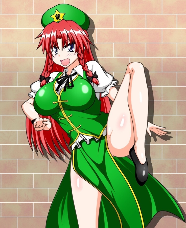 Nuginugi Meiling & One Shota Koumakan