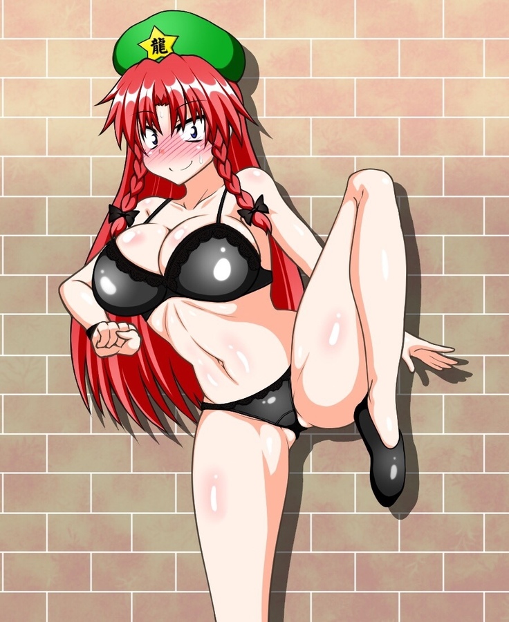 Nuginugi Meiling & One Shota Koumakan