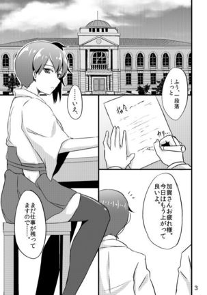 Image 2193579