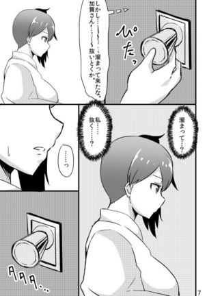 Image 2193574