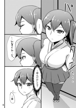 Image 2193578