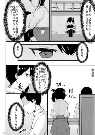 Image 2193576