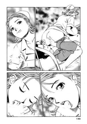 新・アナタにもAngel Page #146