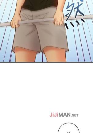 【周二连载】继母的朋友们（作者：Red-A&頸枕） 第1~44话 Page #192