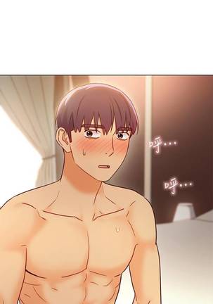 【周二连载】继母的朋友们（作者：Red-A&頸枕） 第1~44话 Page #325