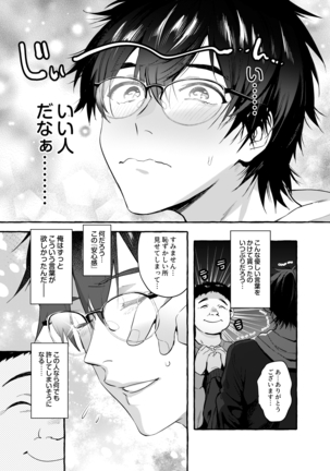 Image 10451824