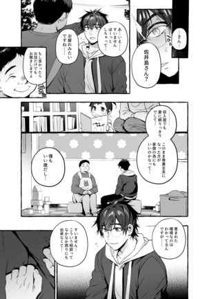 Image 10451822